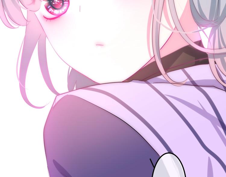 第15话 细微的变化195