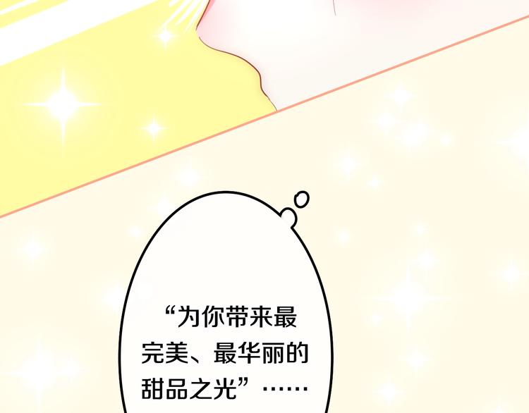 第15话 细微的变化186