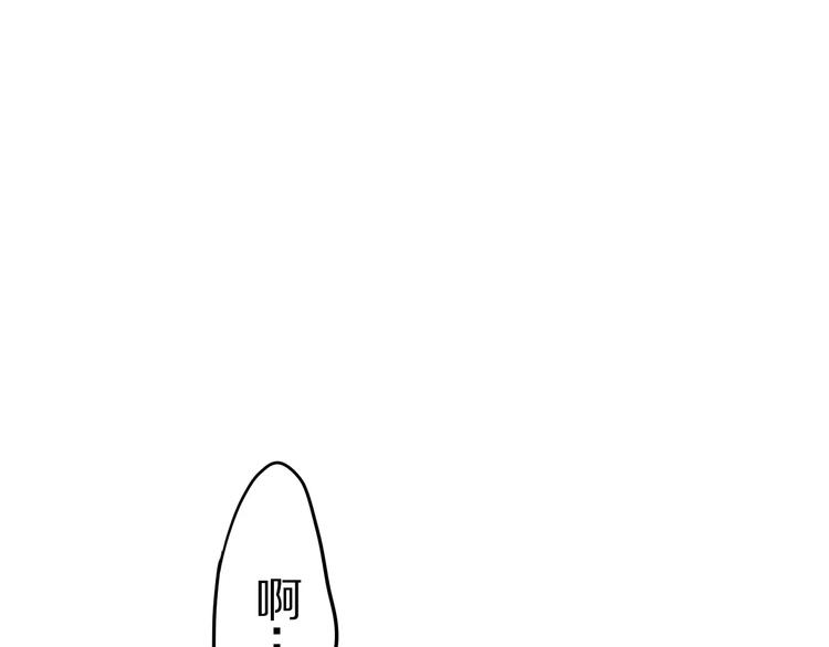 第17话 秘密15