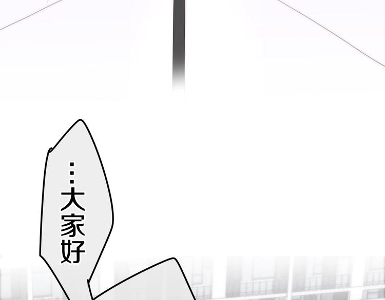 第24话 向阳花108