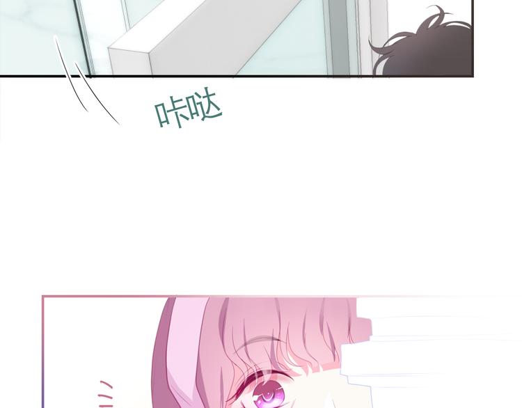 第1话 我是许之之100