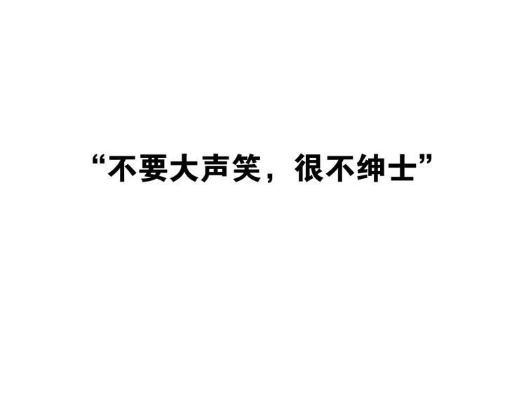第53话 我的未来想有你79