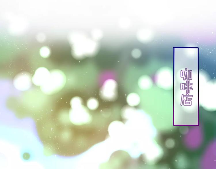 第11话 她的出现69