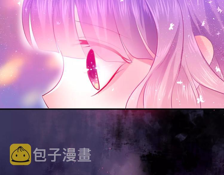 番外1（下） 圣诞奇妙夜24