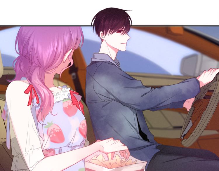 第59话 还往哪儿躲呢？23