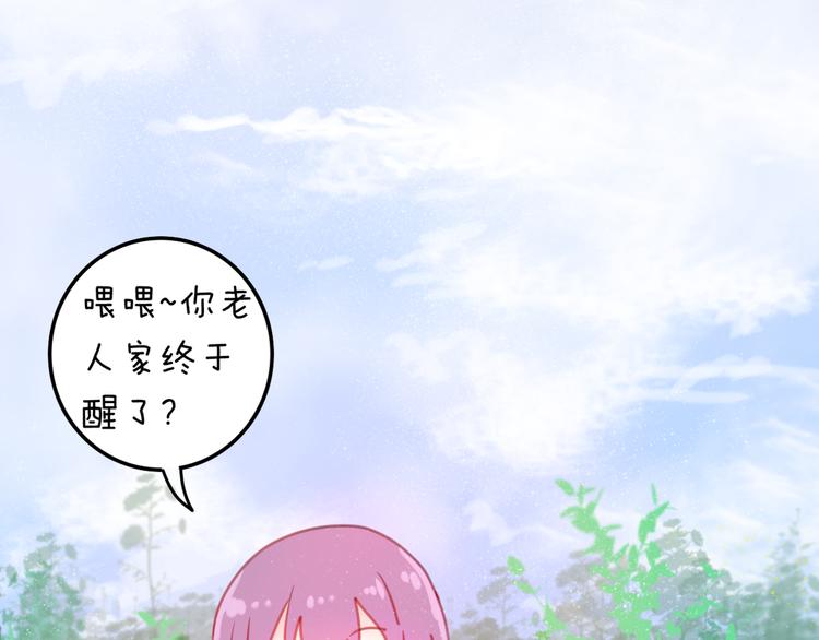 第1话 新邻居81