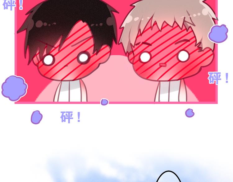 第57话 氛围破坏者！80