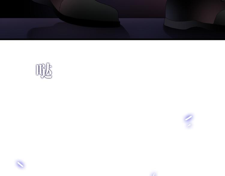 第49话 呼之欲出的秘密58