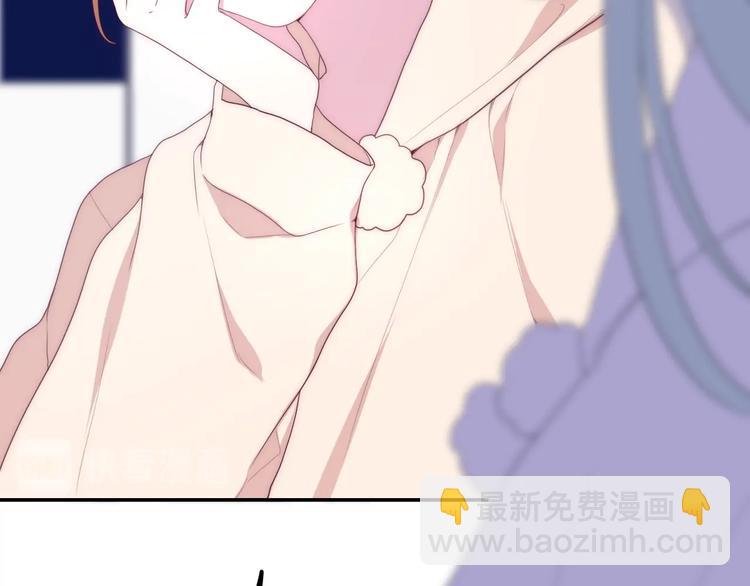 第39话 我的答案54