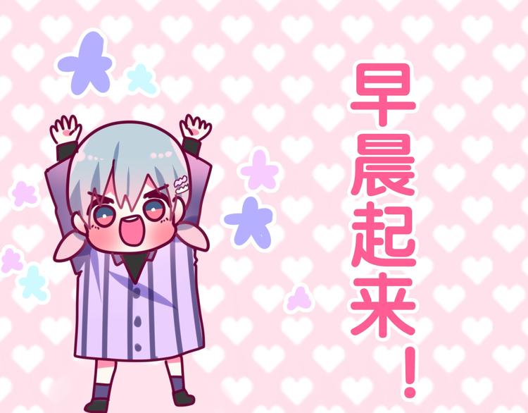 第15话 细微的变化143