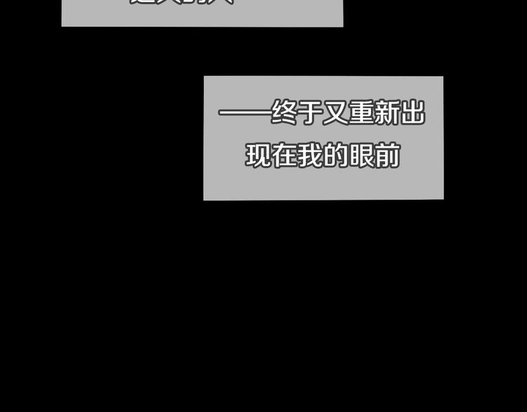 第13话 抓紧你55