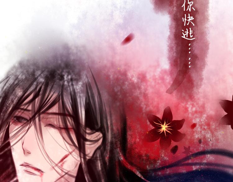 第7话  绯闻传开！？8