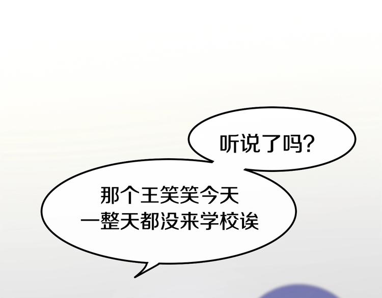 第24话 向阳花83