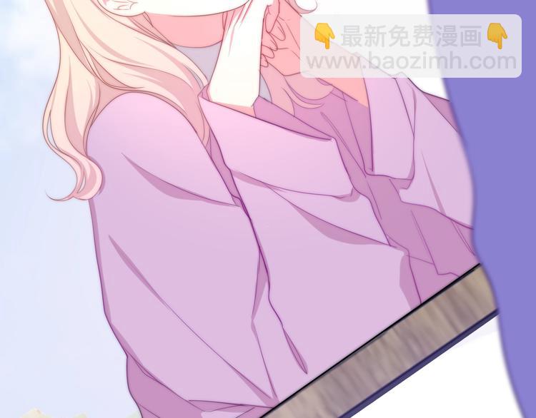 第13话 红花与绿叶154
