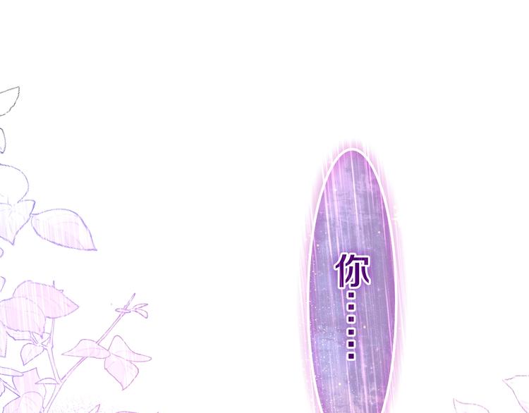 第39话 我的答案0