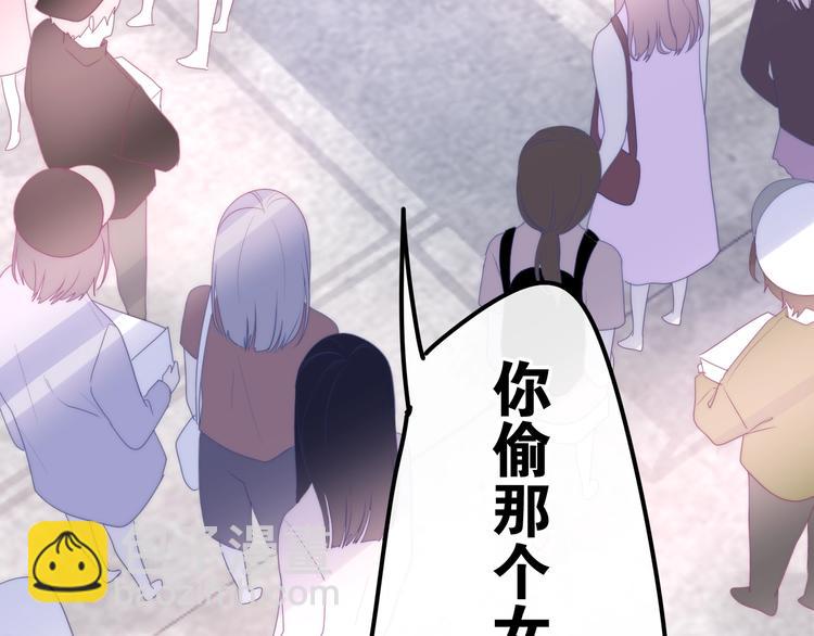 第16话 透光的心意76