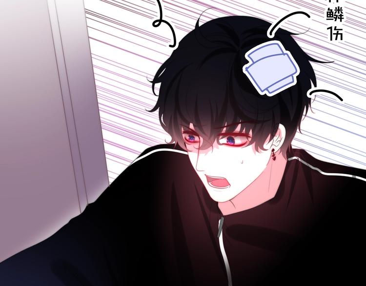 第15话 细微的变化139