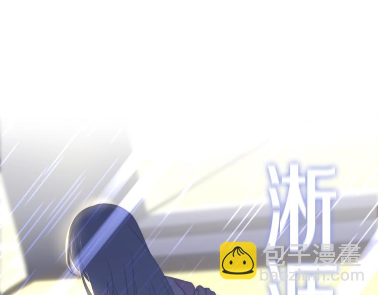 第38话 坚决的告白！18