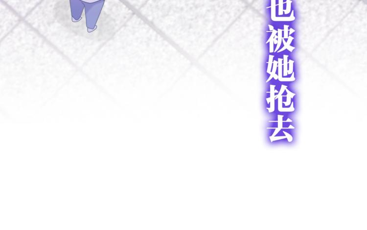 第13话 红花与绿叶50