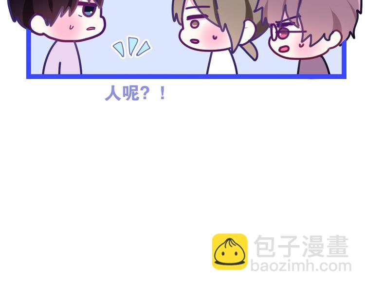 第31话 绽放的礼花16
