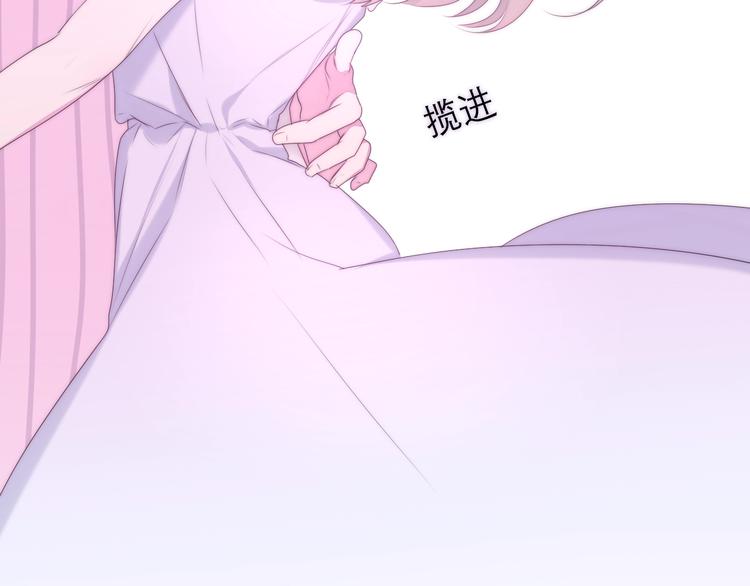 第31话 绽放的礼花91