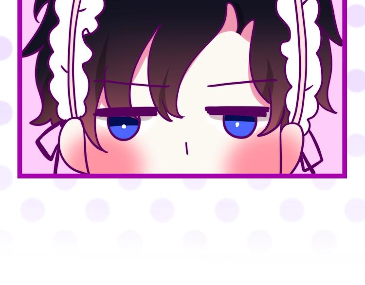 第41话 告白之冷猫140