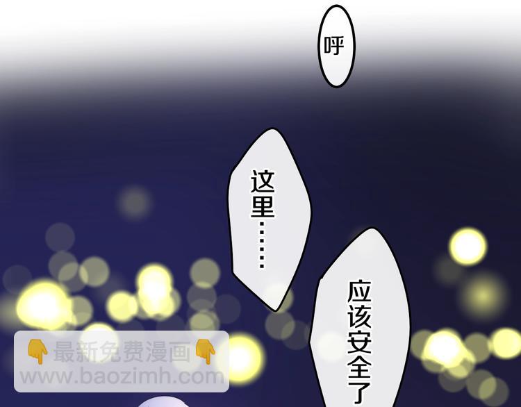 第24话 向阳花30