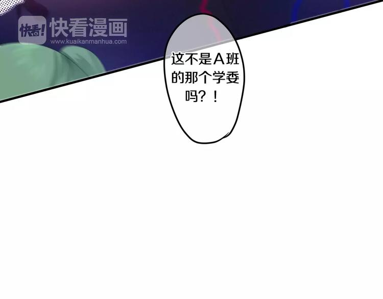 第26话 我的春天70