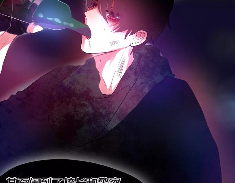 第18话  无可救药的喜欢你25