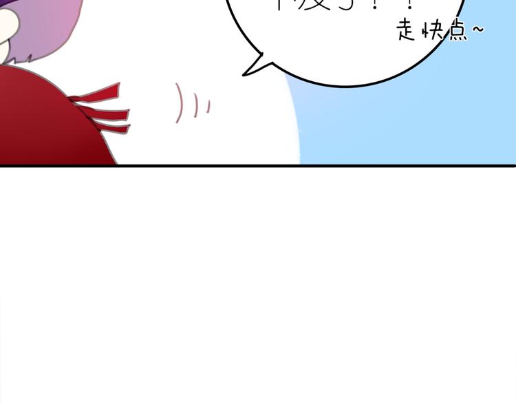 第1话 新邻居40