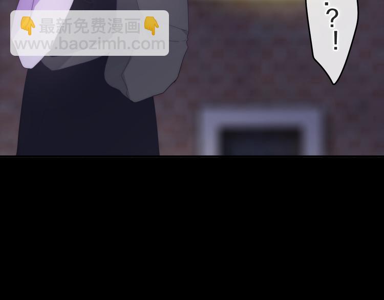 第23话 双重危机85