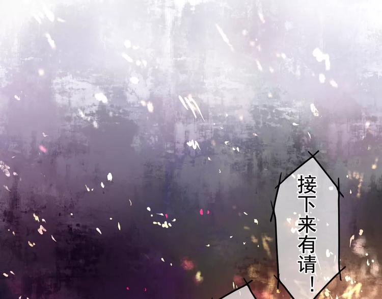第24话 追求行动35
