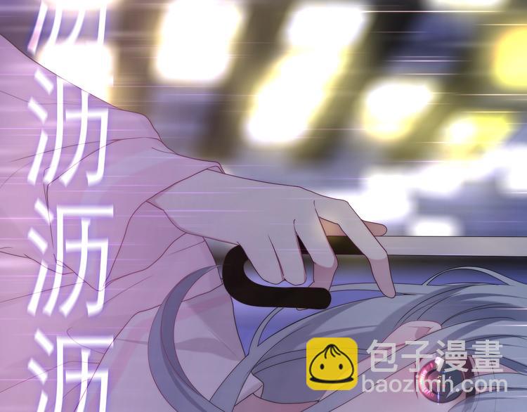 第37话 雨中的拥抱87