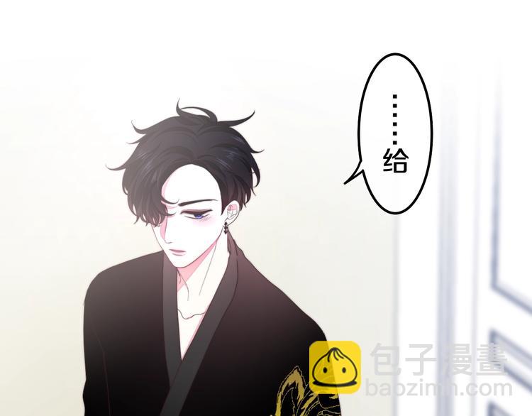 第28话 朦胧侧影61