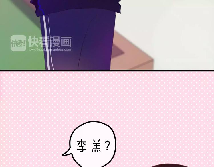第26话 我的春天38