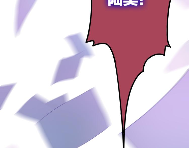 第8话 我相信你44
