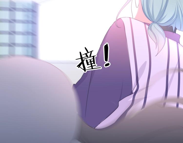第16话 透光的心意108