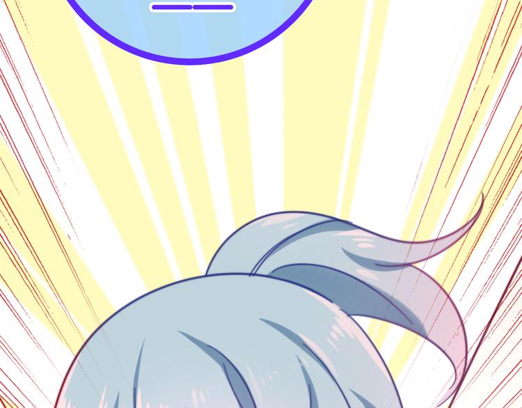 第11话 眼中的星星~109