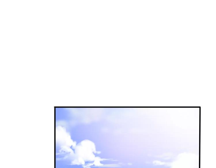 第21话 心动的感觉14