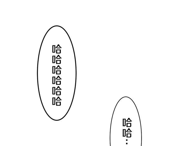 第53话 我的未来想有你80