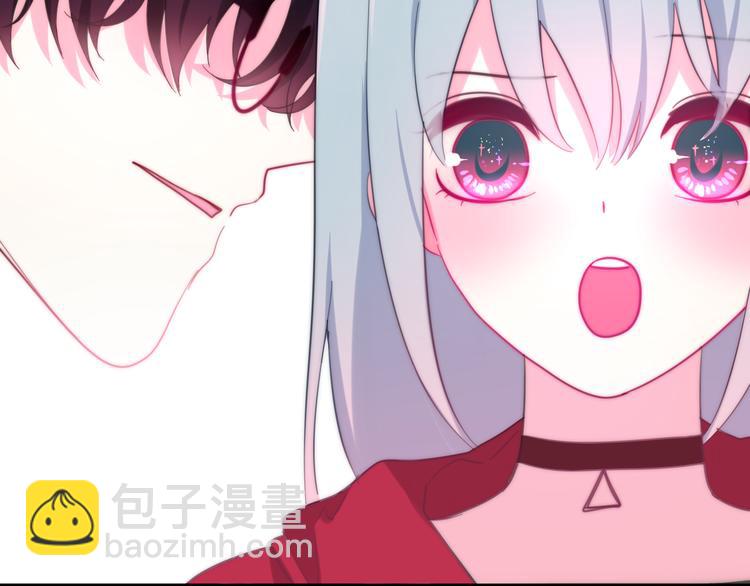 第11话 眼中的星星~136
