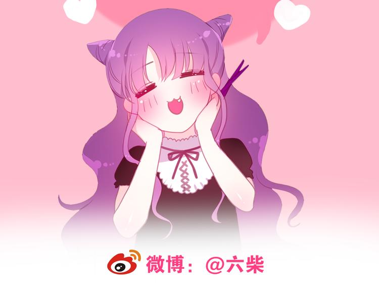第53话 我的未来想有你100