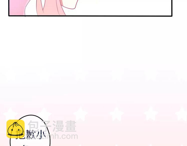 第12话 三角关系95