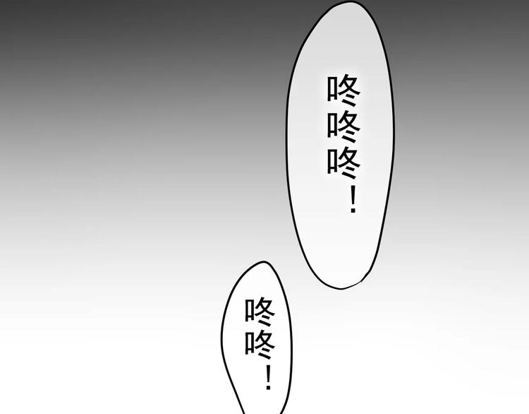 第13话 抓紧你60