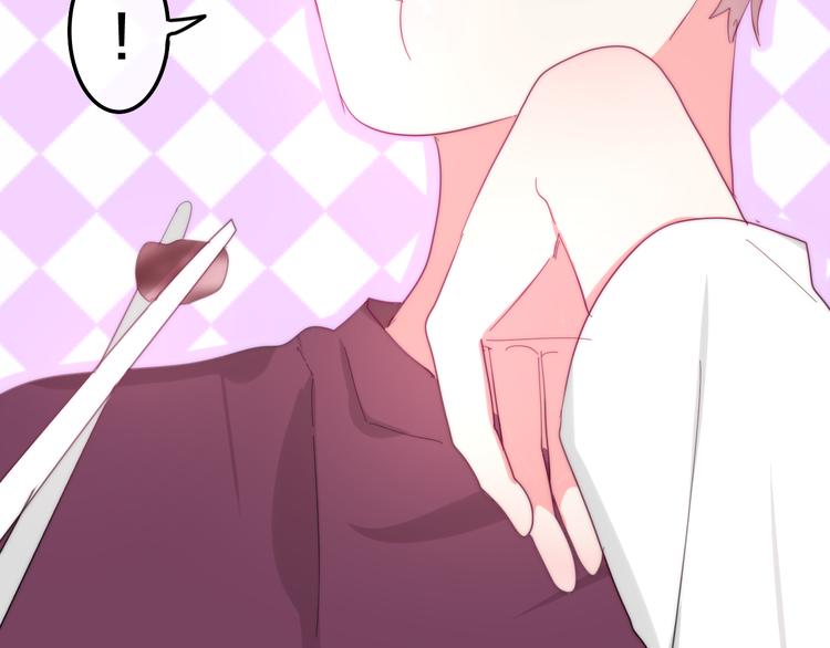 第5话 酒后变人格！？80