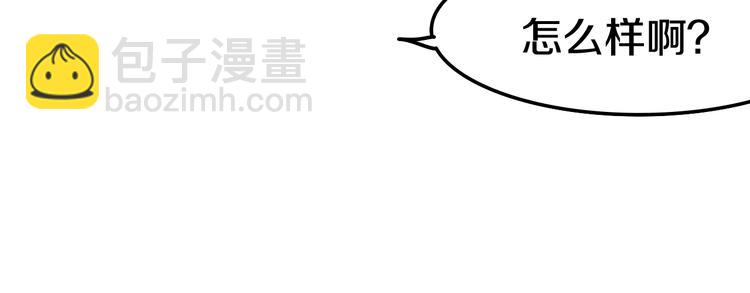 第31话 绽放的礼花62