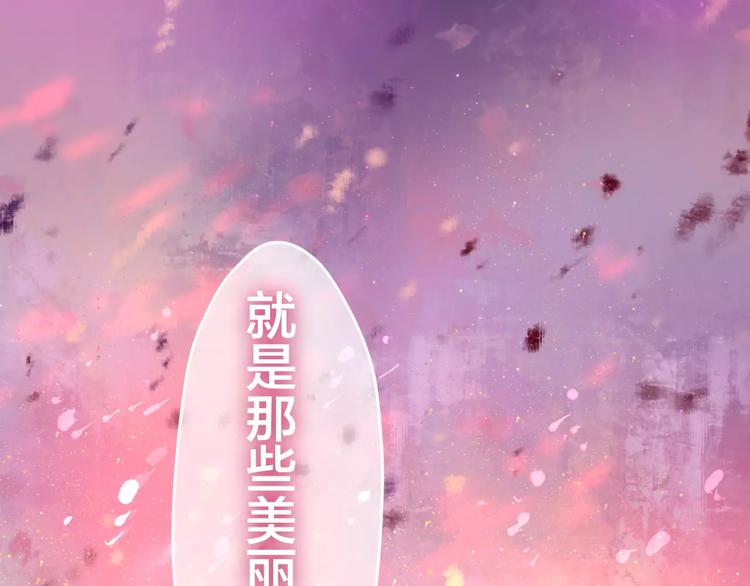 番外1（下） 圣诞奇妙夜16