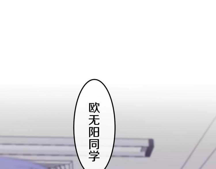 番外 不可思议的梦115