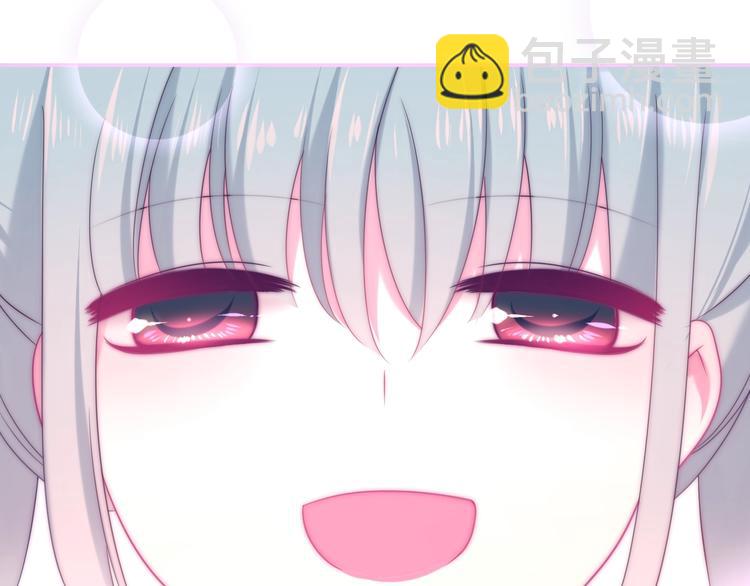 第36话 离她远一点！142
