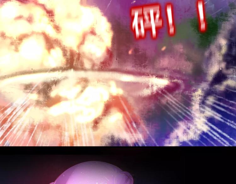 番外1（下） 圣诞奇妙夜48